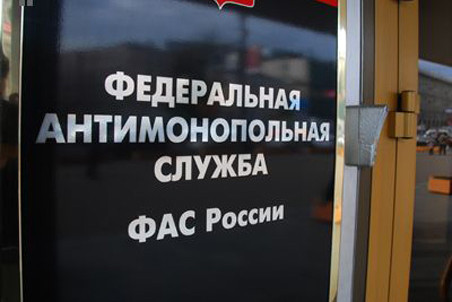 Санкт-Петербургское УФАС предлагает брать госпошлину за подачу жалоб на госзаказы