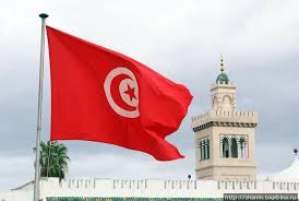 Российско-тунисский бизнес-форум 30 марта