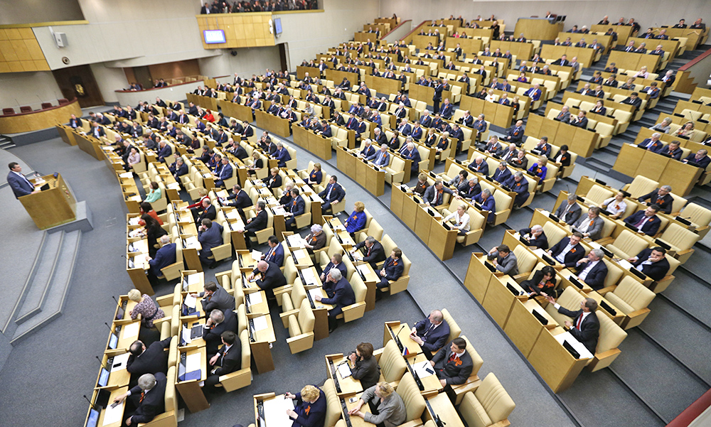 Комитет Госдумы одобрил в I чтении проект о госзакупках ГУПов и МУПов