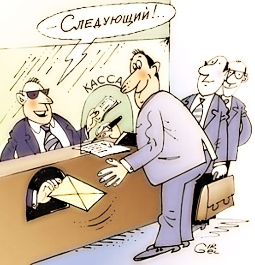 Андрей Молчанов предложил ограничить снижение стартовой цены госзаказов до 10%
