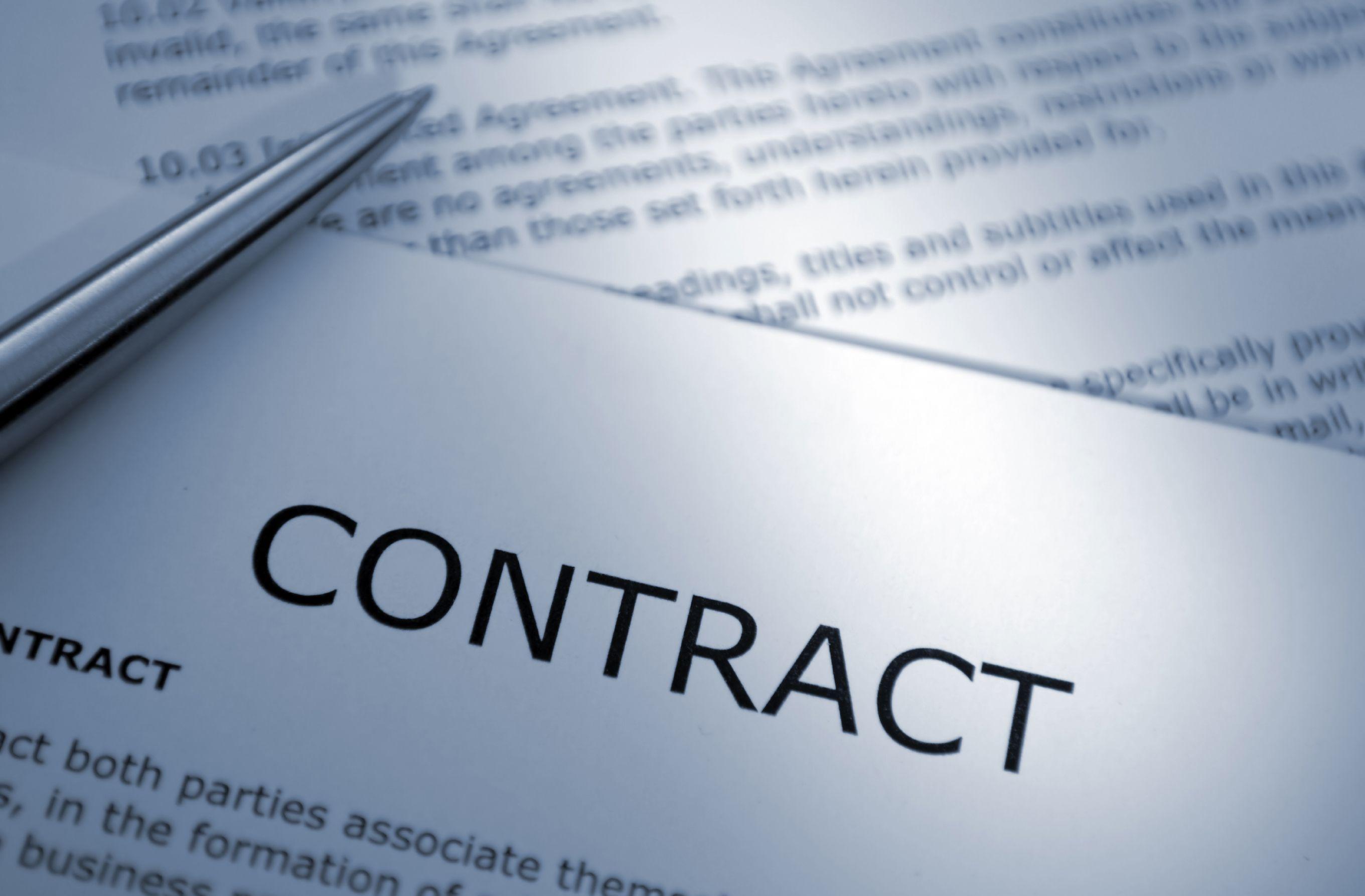 Утвержден типовой контракт на поставку стентов и катетеров 