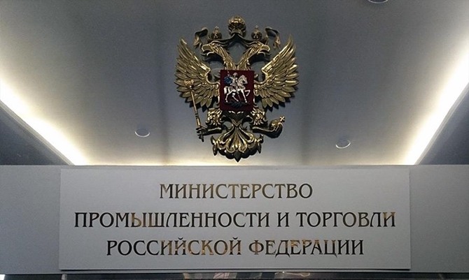 Минпромторг РФ предлагает запретить госзакупки иностранного оборудования для общепита