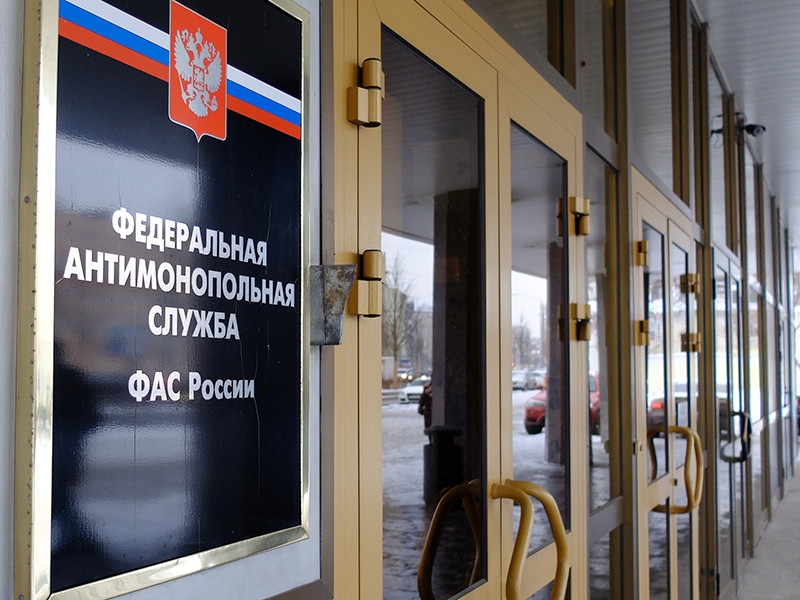ФАС России начинает совершенствование законодательства о закупках по 223-ФЗ