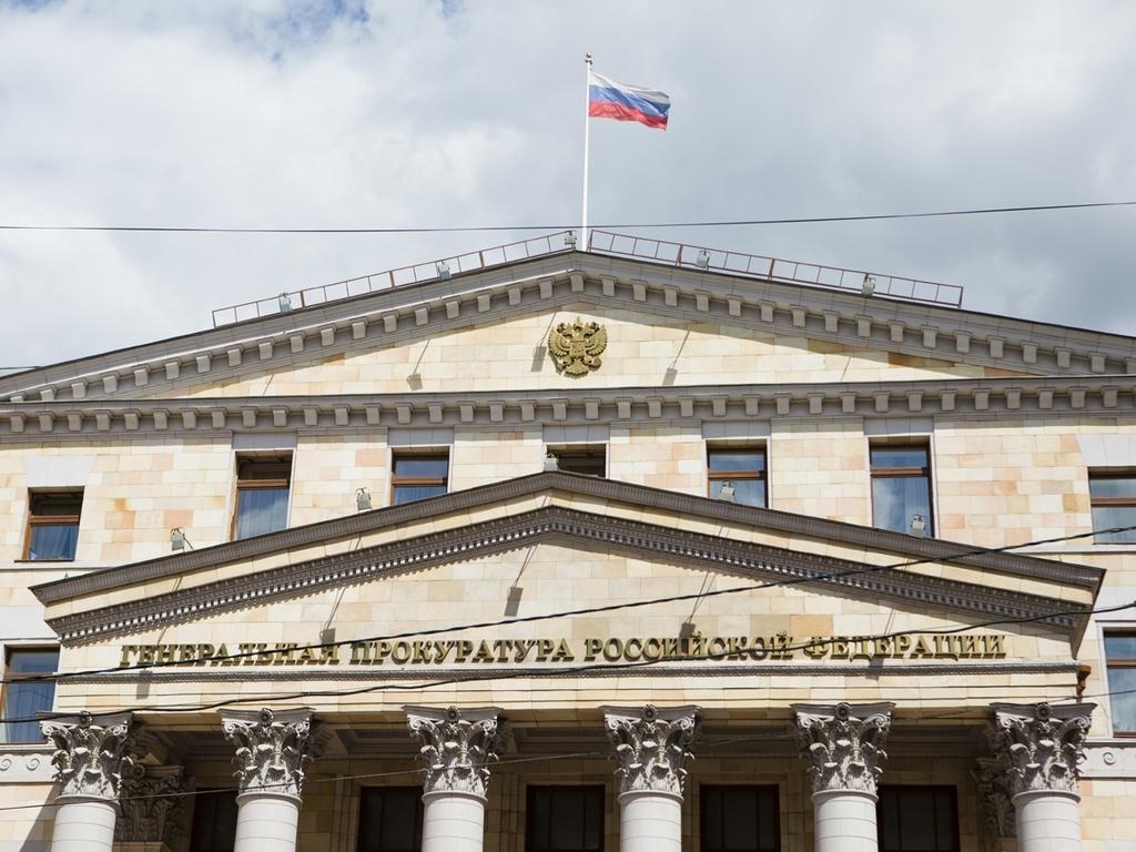 Генпрокуратура РФ может подключиться к совершенствованию закупочного законодательства