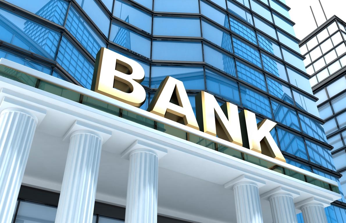 Изменен перечень банков, которые вправе выдавать банковские гарантии для обеспечения заявок и исполнения контрактов