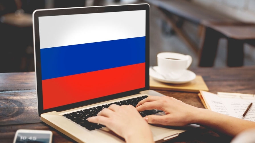 Правительство временно приостановило централизованные закупки российского офисного и антивирусного ПО