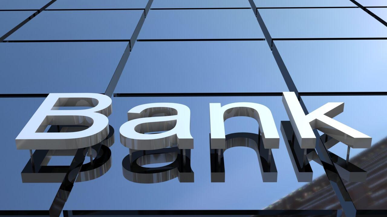 Изменен перечень банков, на специальные счета которых вносится обеспечение заявок