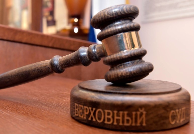 Верховный Суд РФ впервые в практике применения Закона № 223-ФЗ признал частично недействительными положения о закупках заказчиков