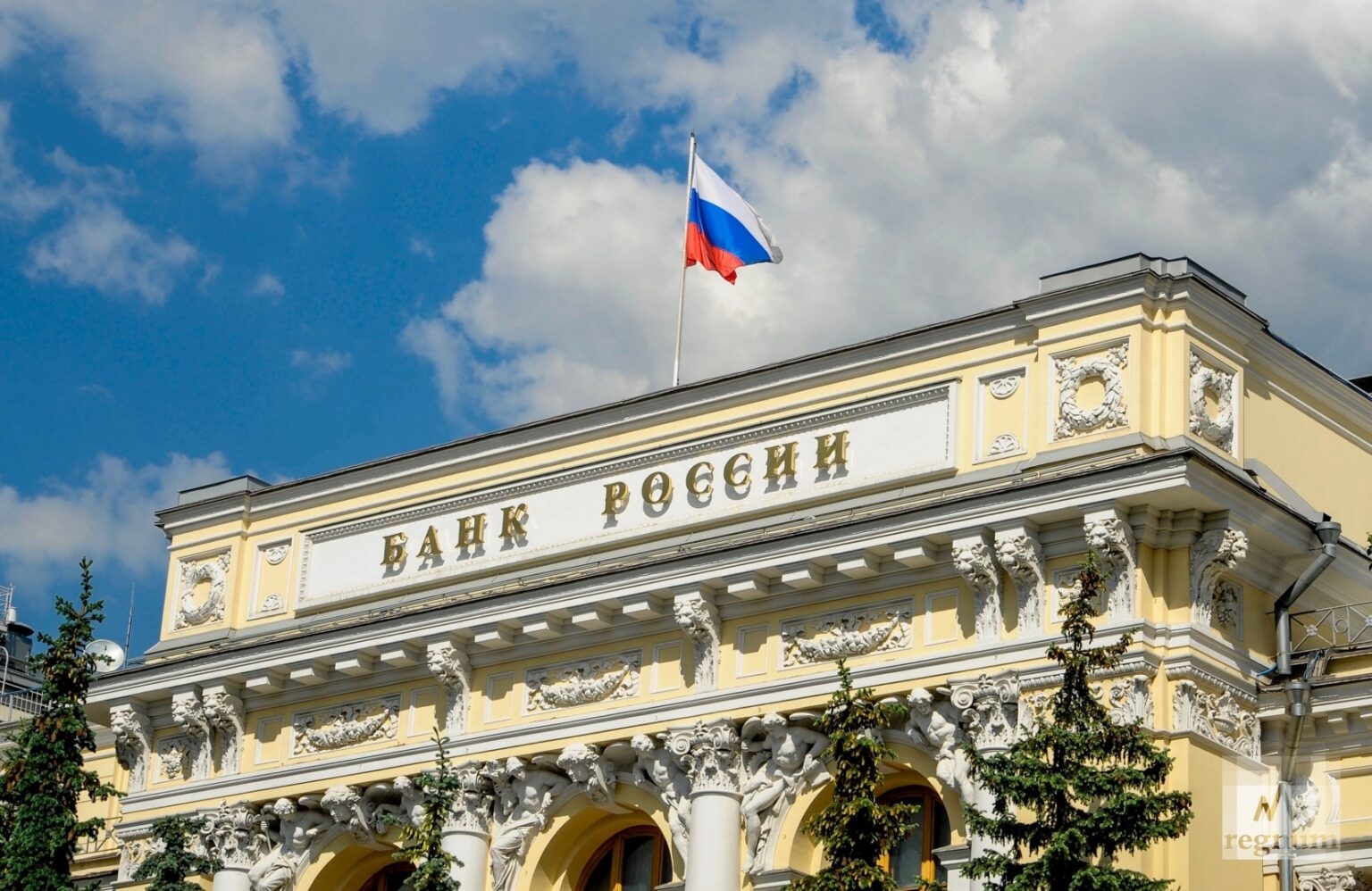 Банк России принял решение повысить ключевую ставку на 100 б.п., до 8,50% годовых