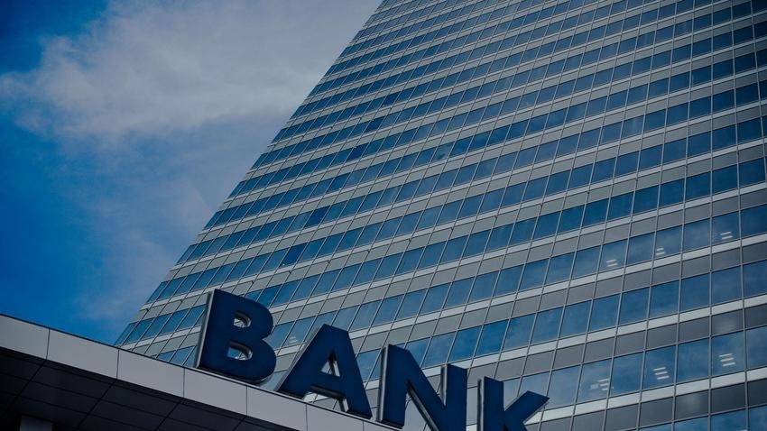 Утверждены требования к банкам и региональным гарантийным организациям